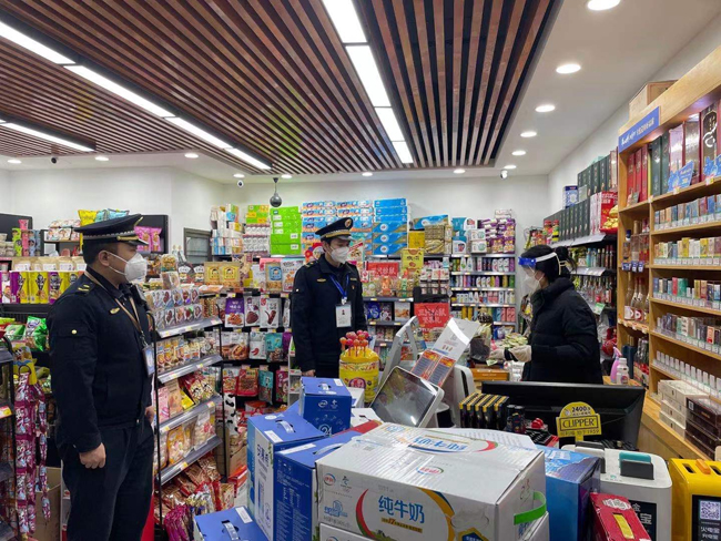 ���ǹ������������ػ��ס�����ȫʤ�����ձ�