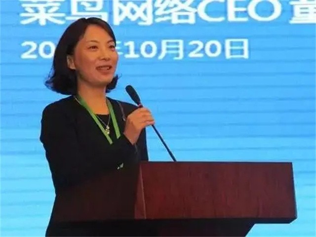 当年阿里的前台，马云给她0.2%股份，20年过去她怎样了？