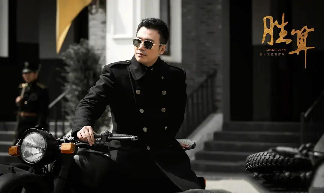 十步追踪电影剧情短视频「分析」 _晶羽科技