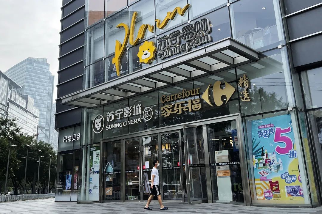 家乐福败给了时代，四年关店80多家，连年亏损或二次卖身