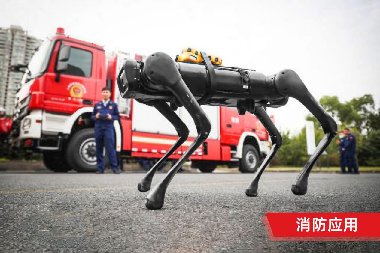 見微知著：從寶信與宇樹的合作，看高性能四足機器人行業的發展