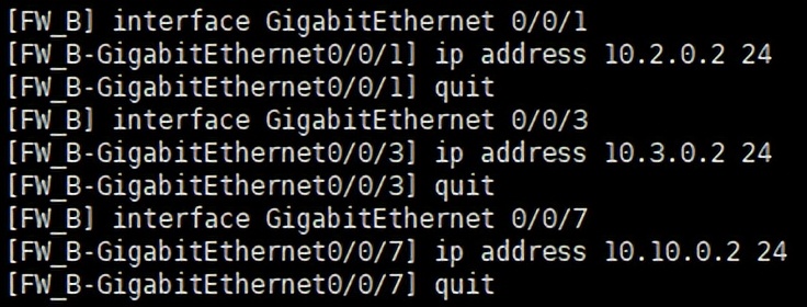 华为防火墙基础指令（五）——使用VRRP协议部署双机热备