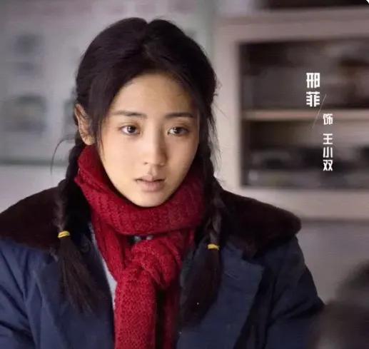 这部影片云集三大顶流明星，并有众多青年明星加盟，有喜欢的吗？