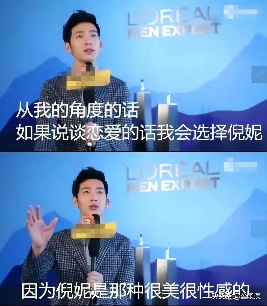 井柏然情史，出生28天被母亲抛弃，演《捉妖记》成名，情散倪妮