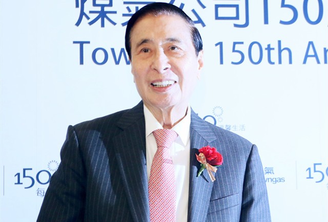细说香港四大家族