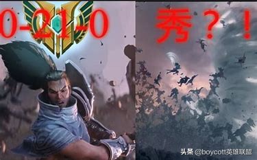 两分钟教会你疾风剑豪（纯干货）