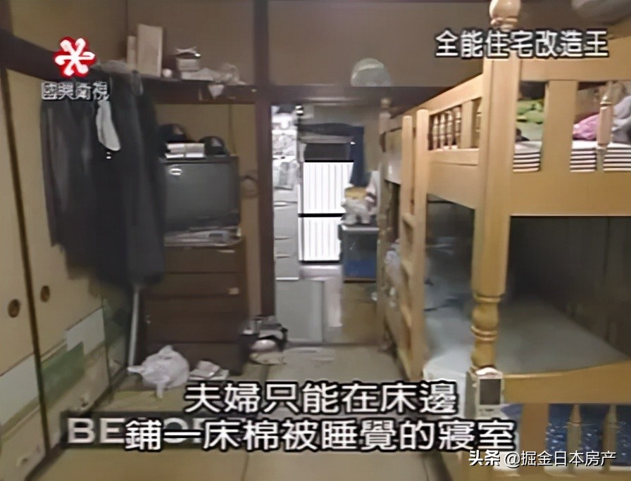 《梦想改造家》翻车？看了这个节目才知道家装天花板在哪