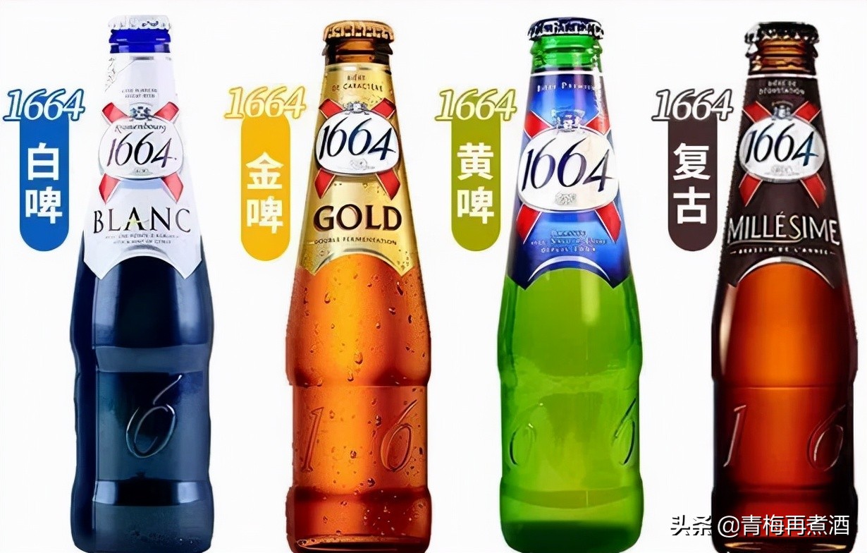 几款著名的进口精酿啤酒推荐，这才是真正的啤酒