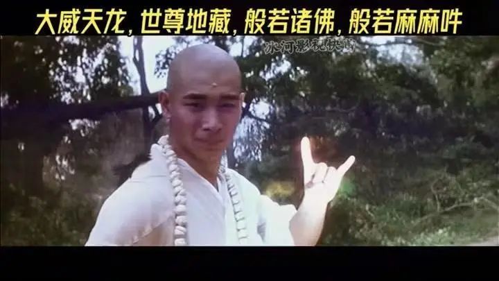 《咒怨》的故事绝对没你想象的那么简单