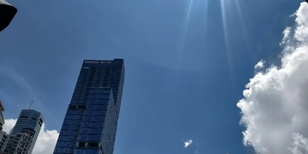 Excel个人所得税税率、速算扣除数公式