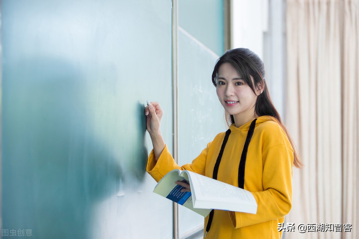 女大学生的沙（因3100元）