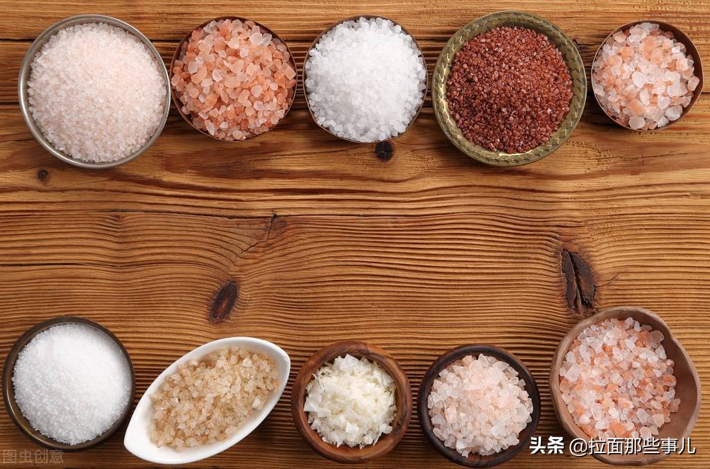 內(nèi)行人買食鹽，不只看價格，認準(zhǔn)鹽袋“3行字”，買到健康優(yōu)質(zhì)鹽