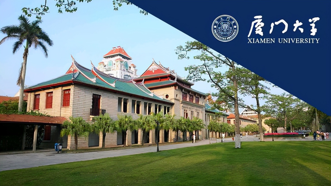 中国最美大学，22保研情况