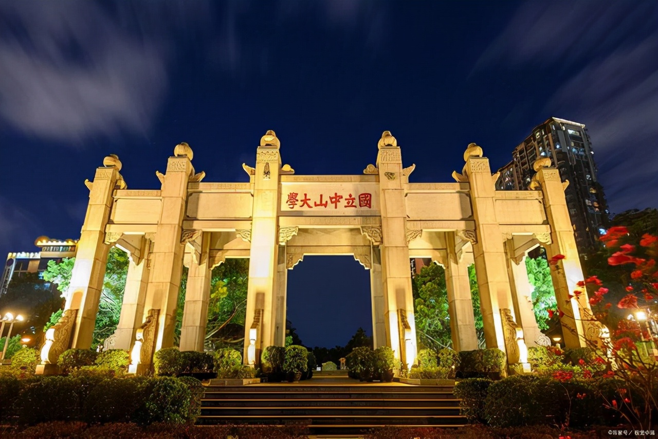 广东大学一流本科专业排行榜：暨大22个排第一，中大第三