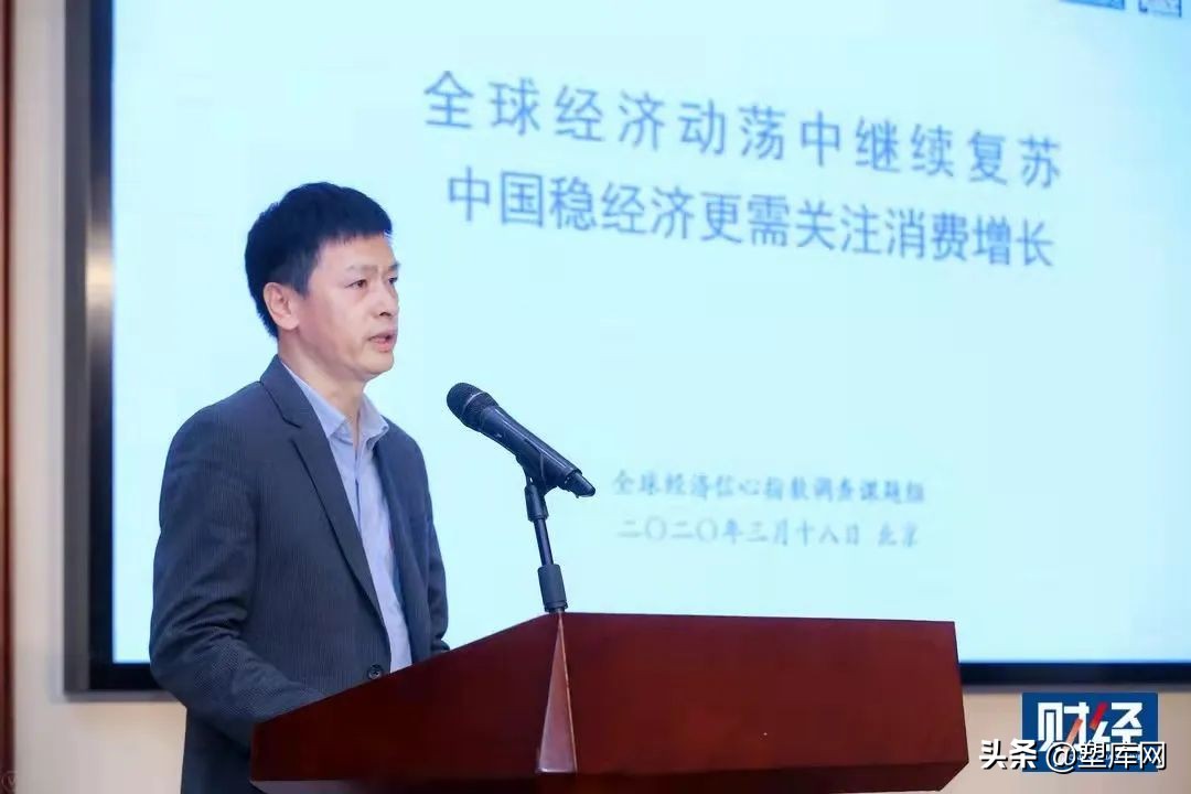 报告发布：全球经济动荡中持续复苏，“双碳”战略激发产业新动能