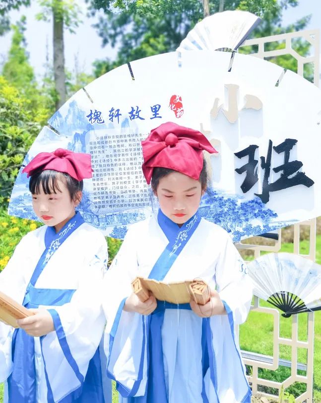 成都市双流区金桥小学师生代表参加槐轩故里文化苑揭牌仪式