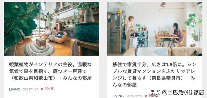 2022年装修全流程保姆级解读（含各种避坑攻略）