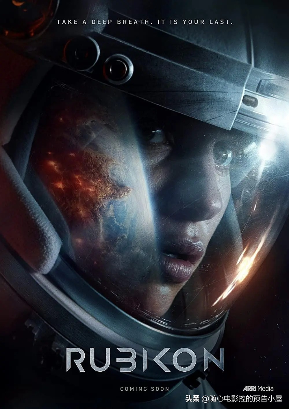 7月1日上线新片汇总