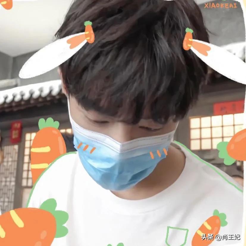 肖战他可真帅啊,帅到没边呀,这身材比例可太完美了