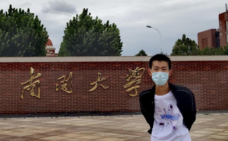 辽宁少年身患罕见病，每晚戴呼吸机入睡，高考662分考上南开大学