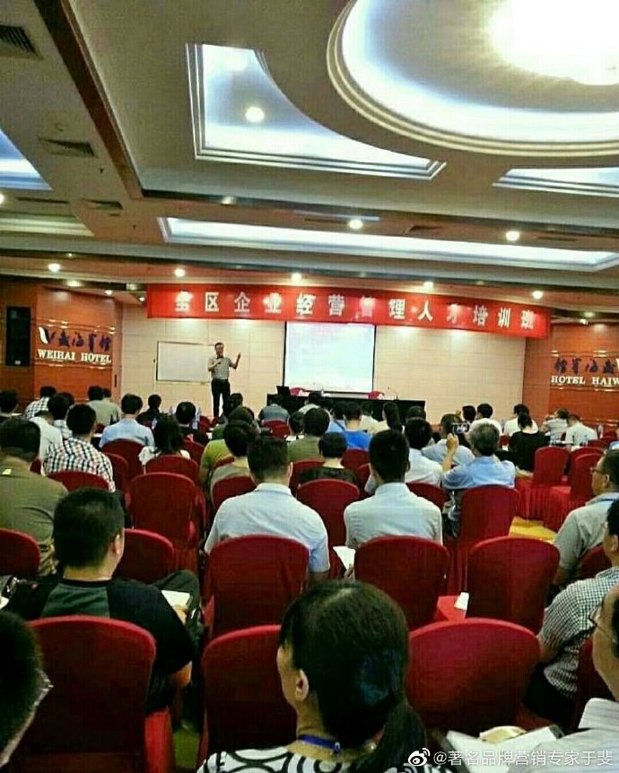 于斐老师谈：化妆品提升市场业绩的破局之道！（九）