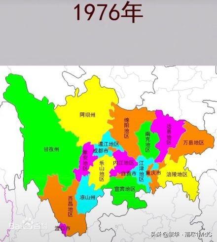 涪陵区（重庆市下辖区）