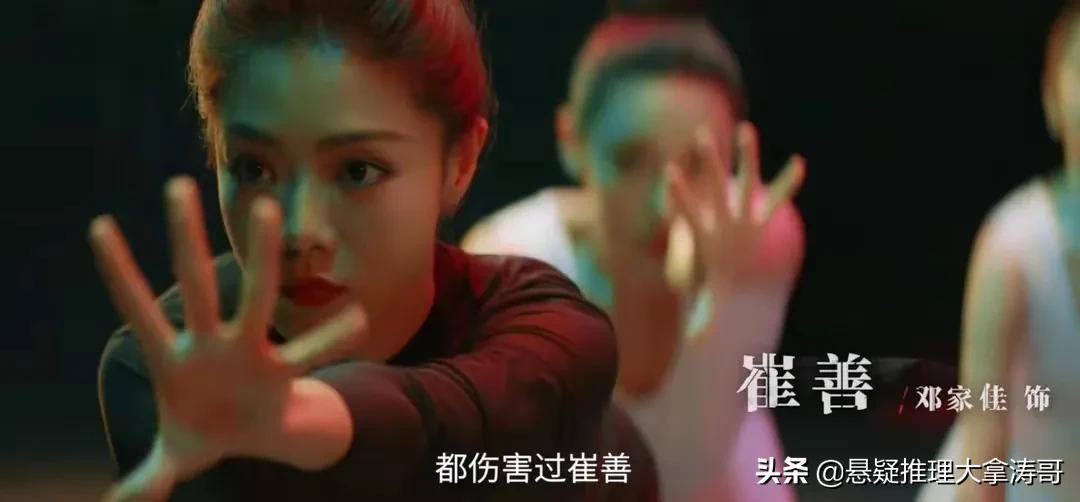 悬疑剧《通天塔》今晚开播，凭邓家佳、孙浩、刘欢主演，不火都难