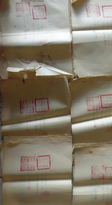 撷珍：从老照片中解读民国时期北平、上海、武汉高等师范教育