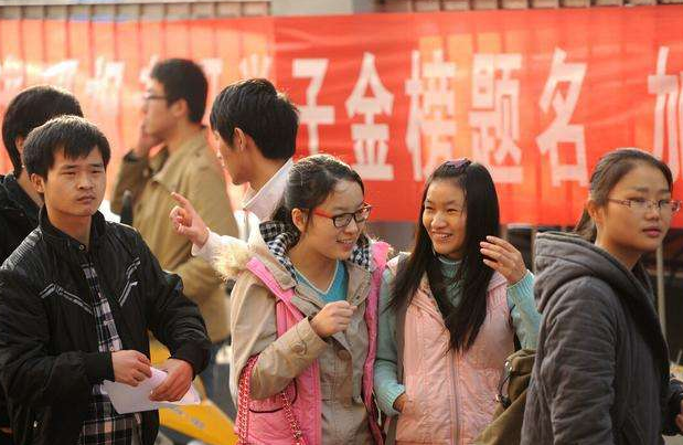 考研上岸后才发现，“学硕”和“专硕”的区别，提前了解别选错