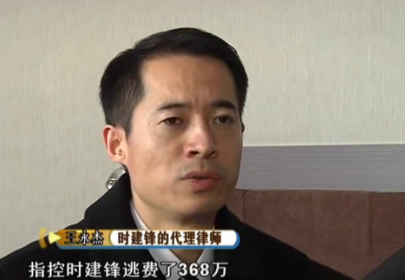 08年河南兄弟冒用军牌，偷逃通行费368万，村民：他一年才挣20万