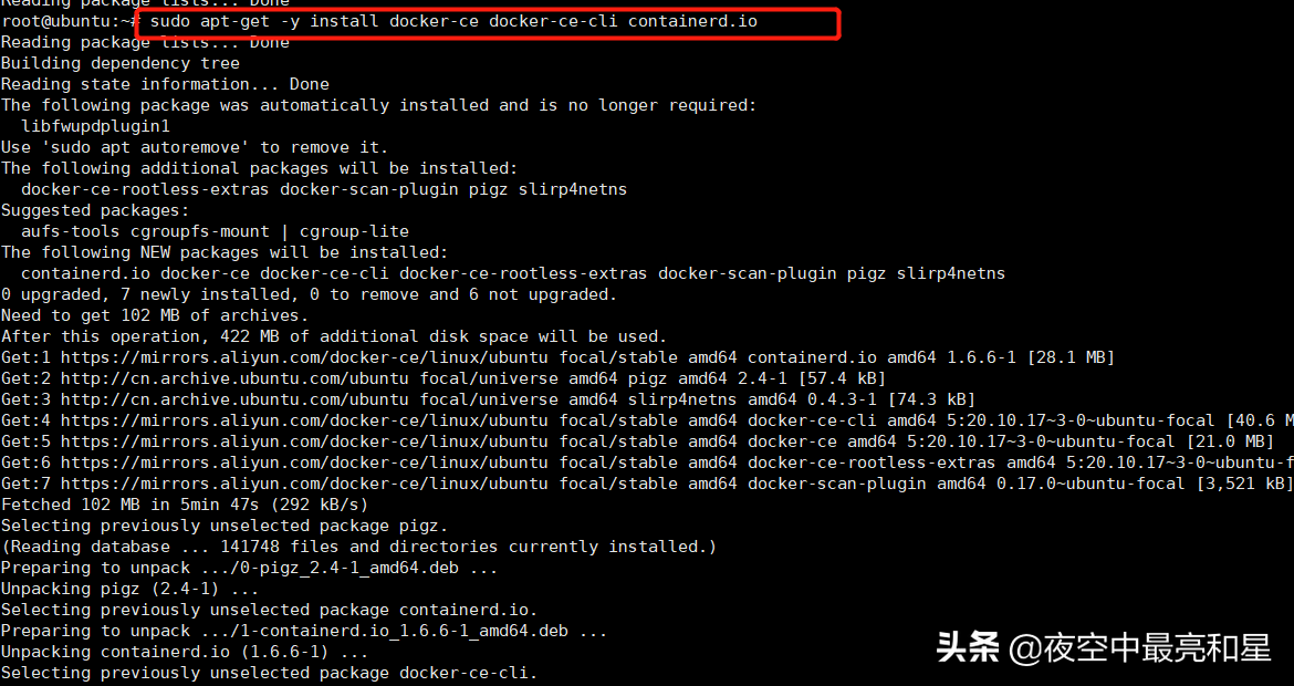 Ubuntu安装docker这一篇就够了