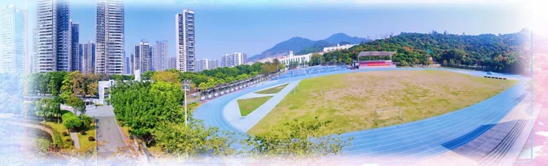 廣州市南沙第一中學(xué):未來已來 我們等你來(圖1) 廣州市南沙第一中學(xué):未來已來 我們等你來(圖1)