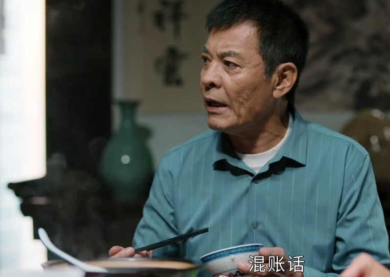 《幸福到万家》13集后，一大波人想弃了，理由竟让人无力反驳