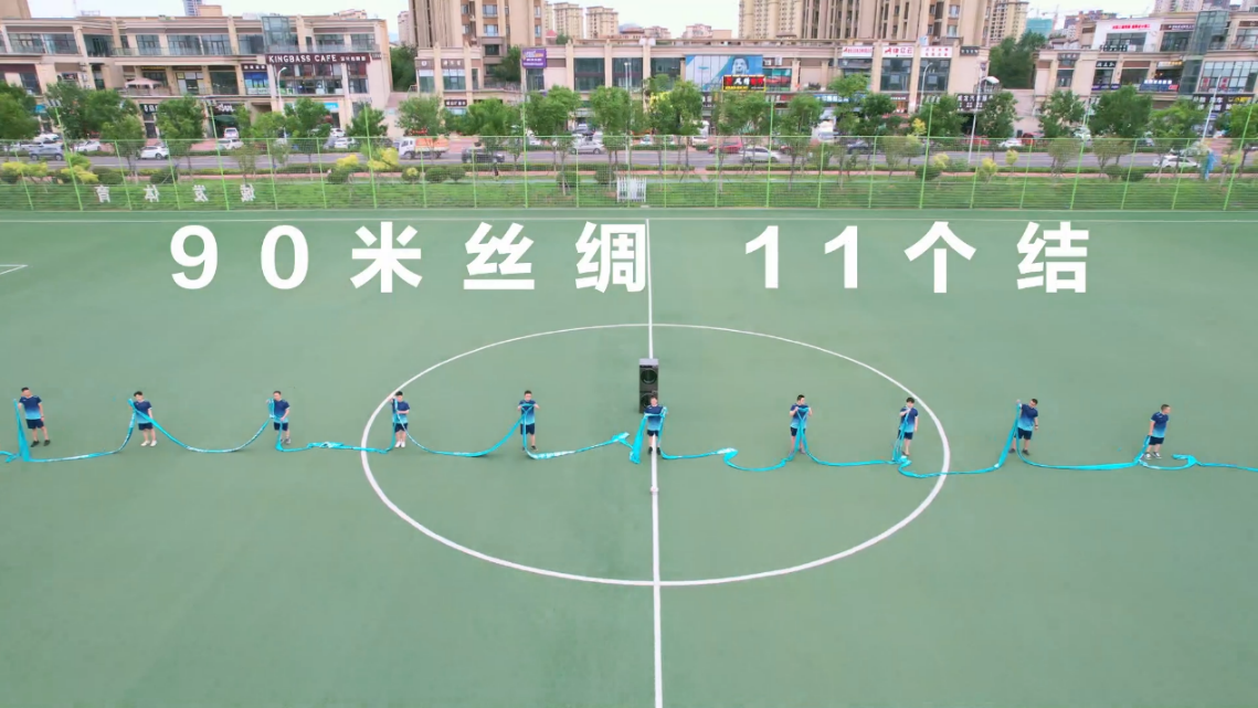 《搞事情！海信洗衣机 15分钟“烫平”足球场》