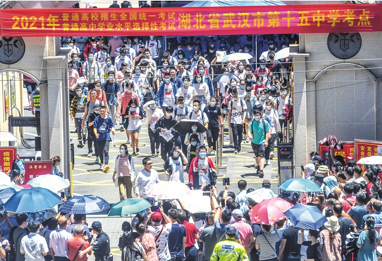 河北河南高考卷一样吗（假如高考）