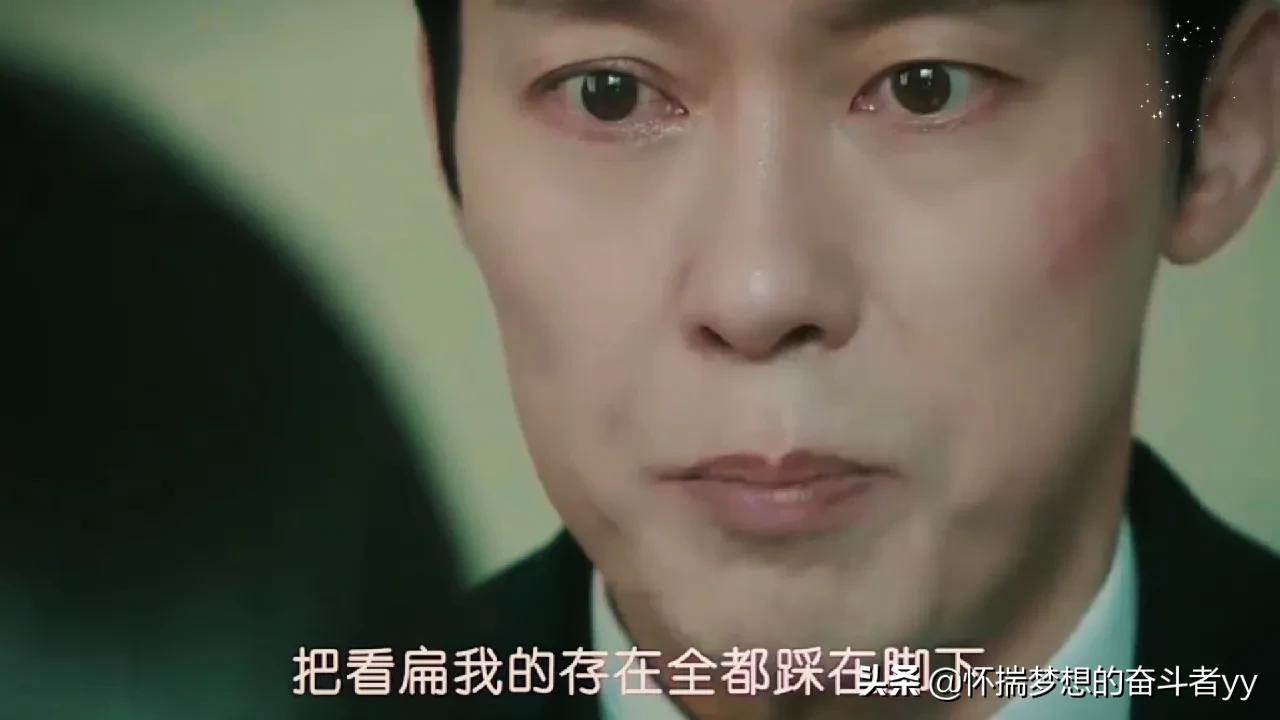 韩剧夏娃，姜润谦全剧最惨人物，居然被一碗炒饭感动到哭