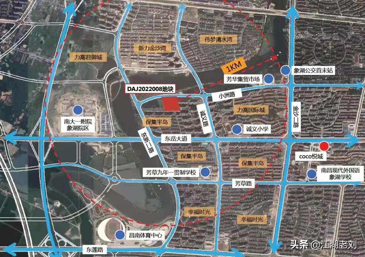 打造宜居宜业宜学的范本，南昌县三地块又将成房企争夺之地？