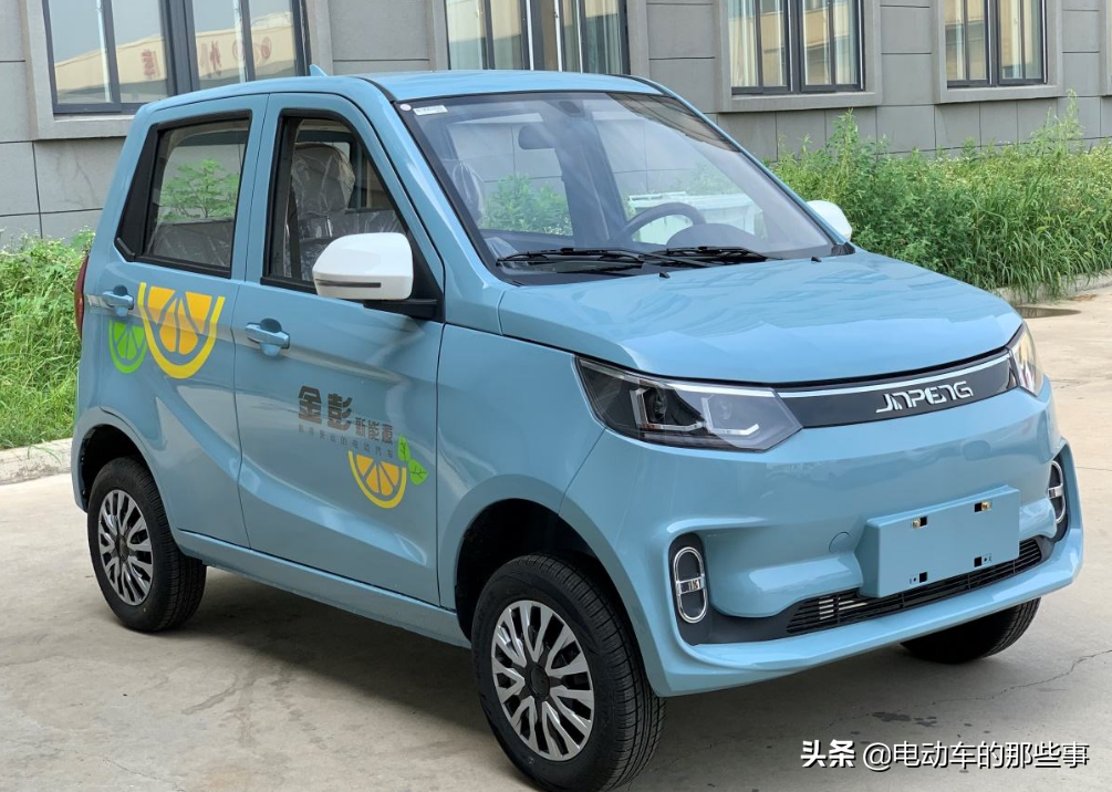 这3款低速四轮电动车，符合国标，续航150公里起，适合老年人代步
