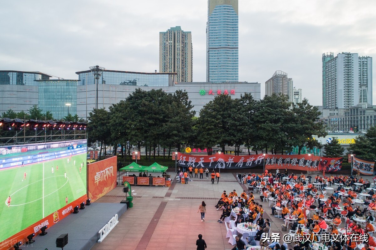 中超什么时候上阵(重磅官宣 | 新赛季中超6月3日揭幕！武汉双雄本周末踏上征程)