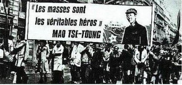 1976年9月9日下午四时，毛主席逝世