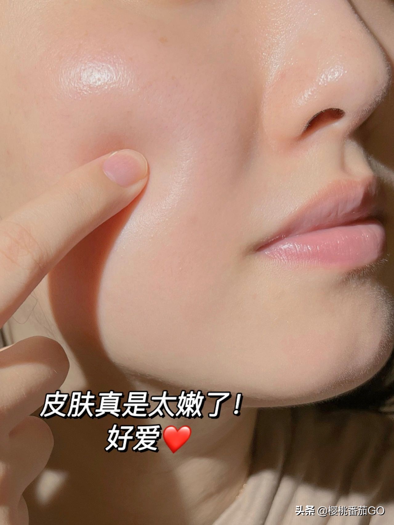头条时尚樱桃番茄今天跟大家来分享一下