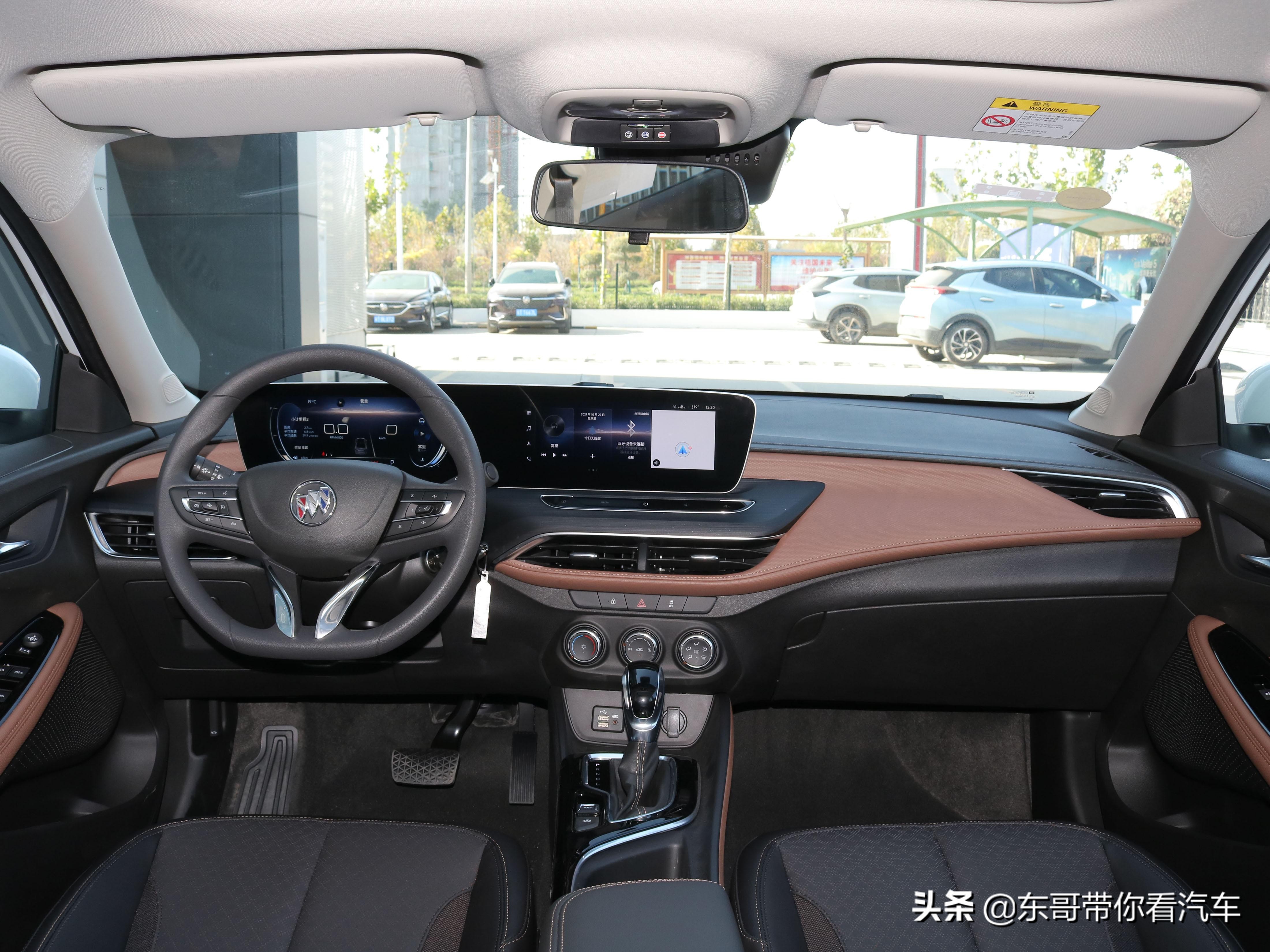 6.05L/100km，价格实惠，外观好看，实拍威朗