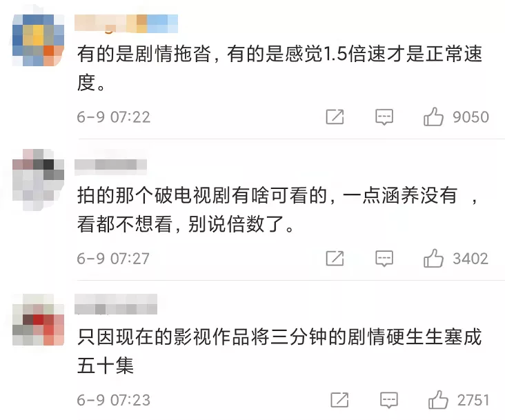 暴跌1100亿，裁员求生！连亏11年的爱奇艺，噩梦才刚开始