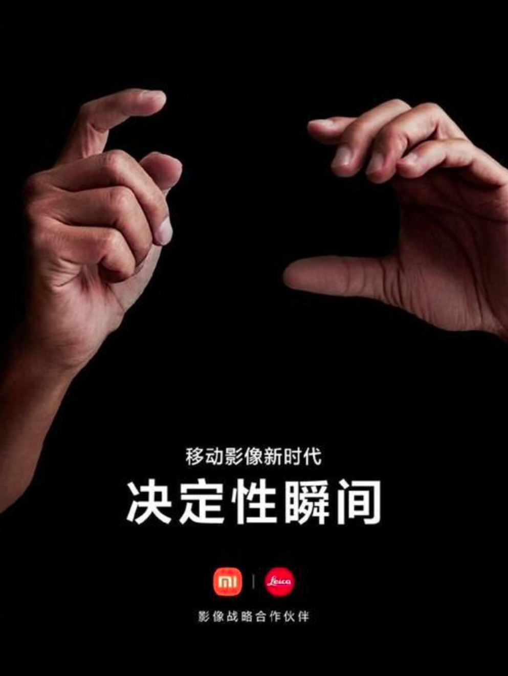 买相机送手机！五款顶级拍照手机推荐