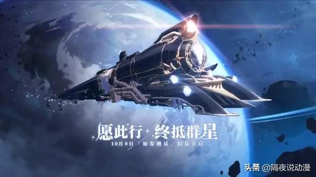 游戏宅为何愿意被米哈游“掏空口袋”？我在《崩坏3》找到答案