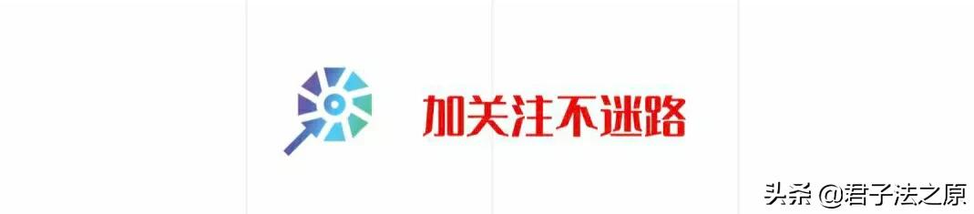 “给我判得太轻了，你再好好审审”，69岁老人抢劫后为何只求重判