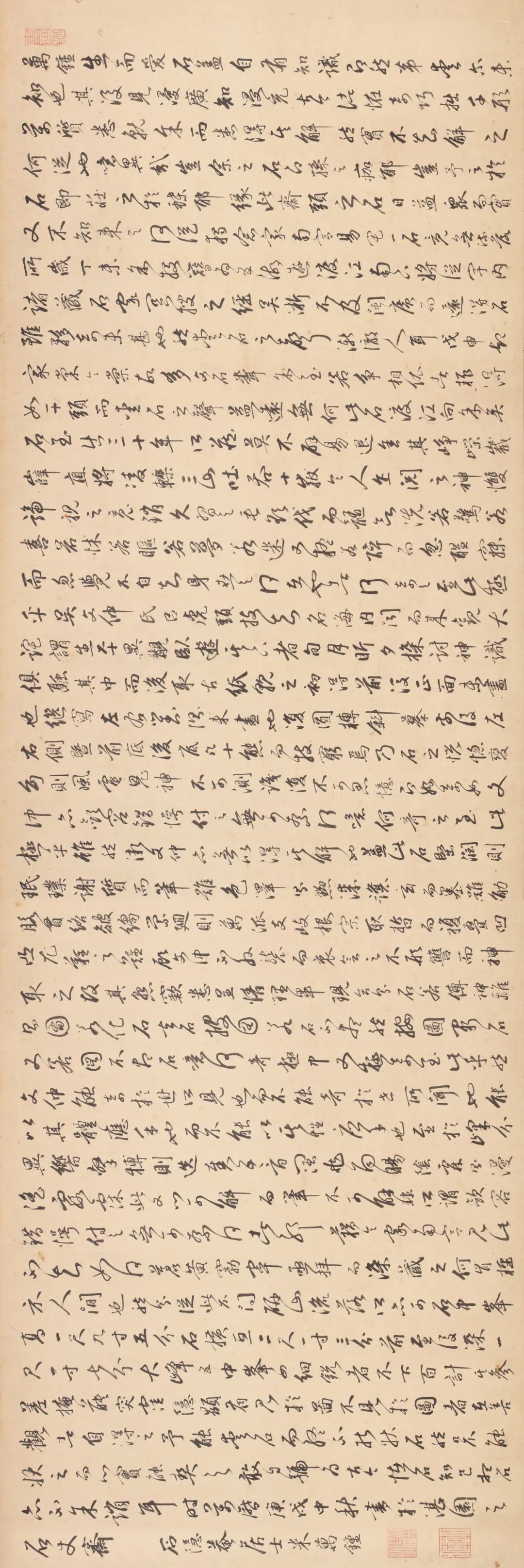 中国最贵的画(中国古代书画拍卖最贵、价值5个亿的画是什么样的？带你见识一下)