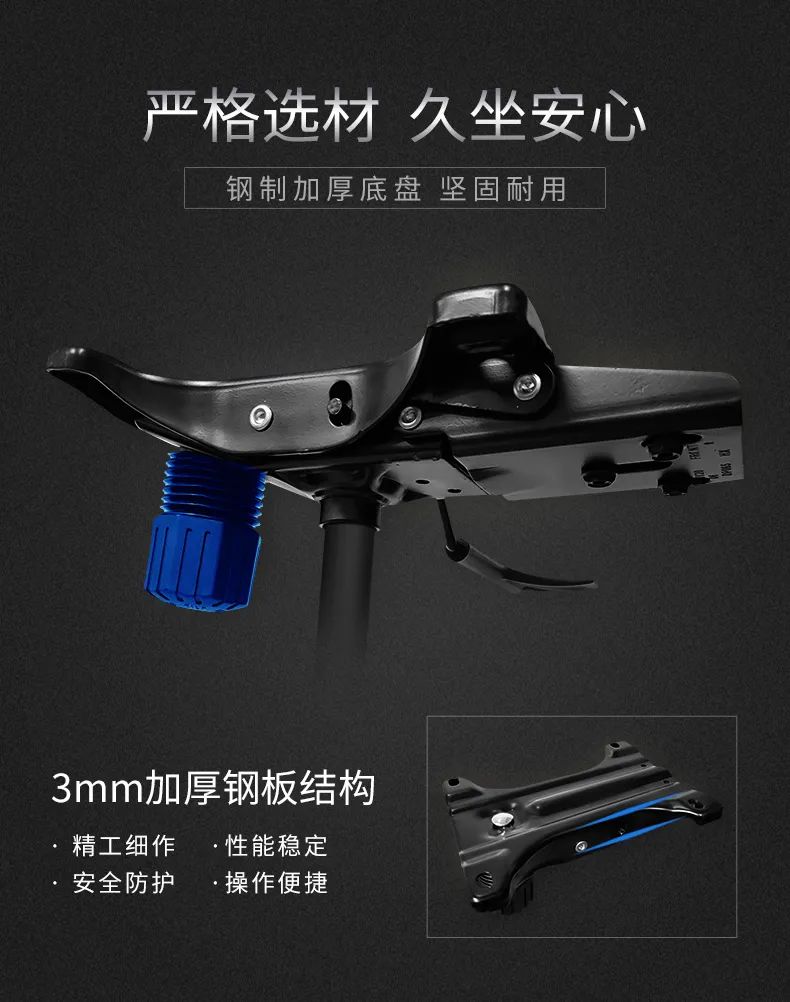 高性价比人体工学椅为你“撑腰”，科学减轻腰颈负担