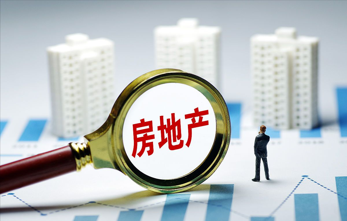 央媒2次“护短”房地产，释放什么信号？马光远说透2022房价走势