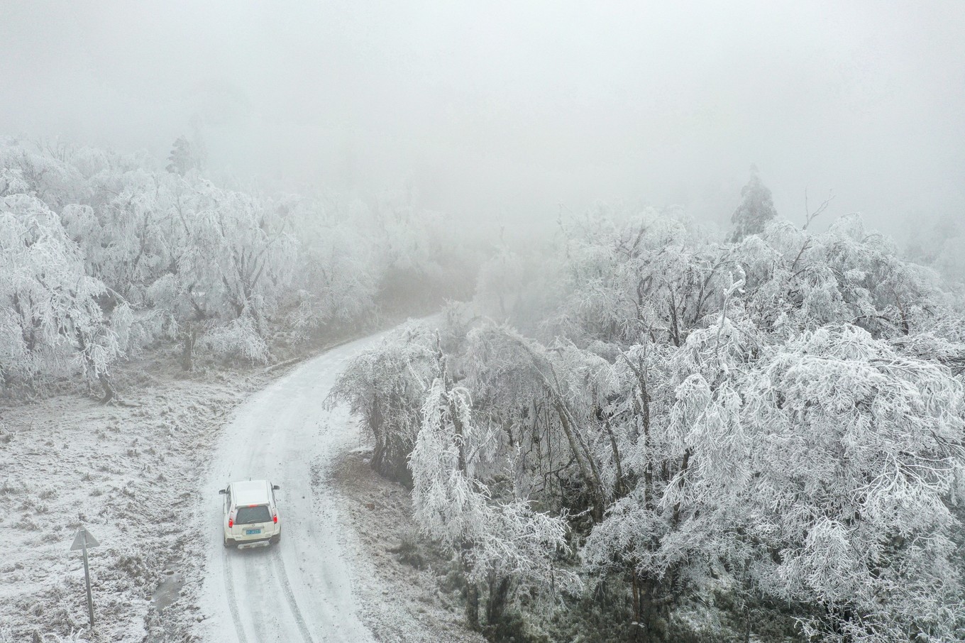 云海之上，贡嘎之巅，王岗坪冰雪之旅